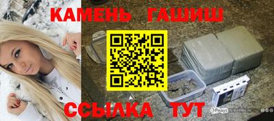 скорость Абакан