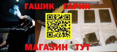 прущая мука Азнакаево