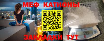 кокс Абинск