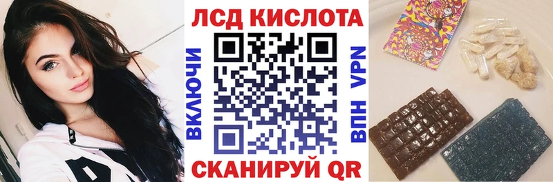 Марки NBOMe 1,8мг  Альметьевск 