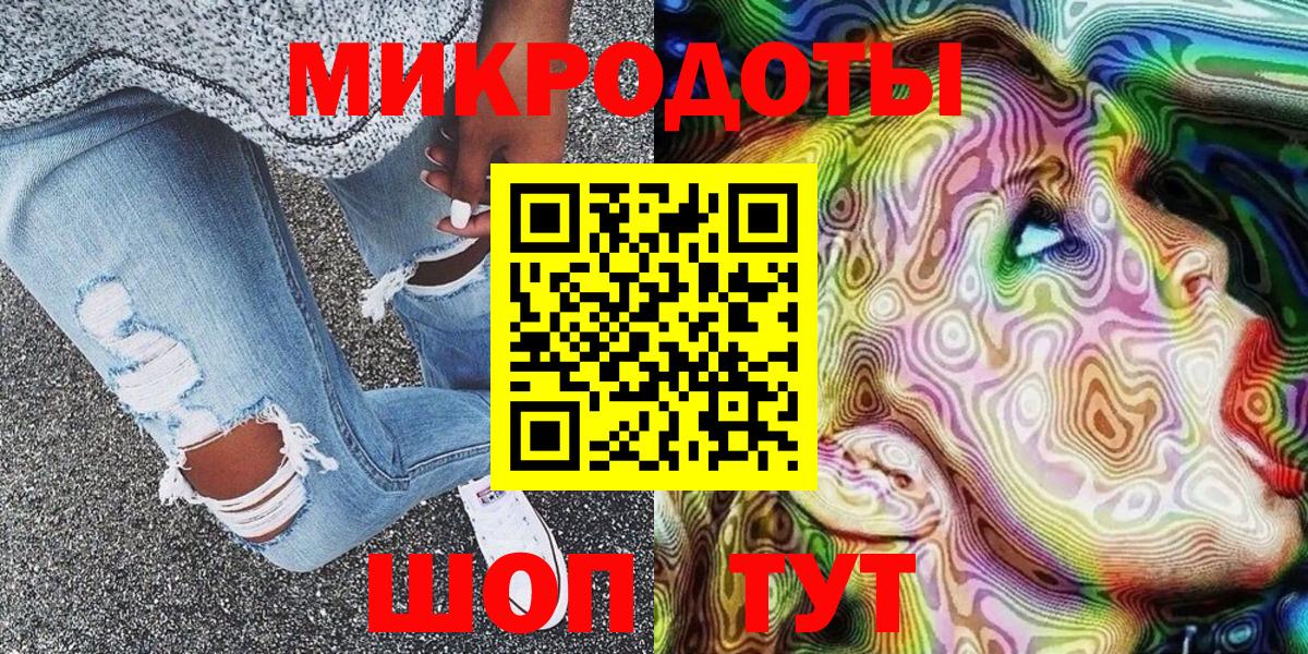 Альметьевск  Галлюциногенные грибы Psilocybine cubensis  Псилоцибиновые грибы Magic Shrooms  Вход с VPN 