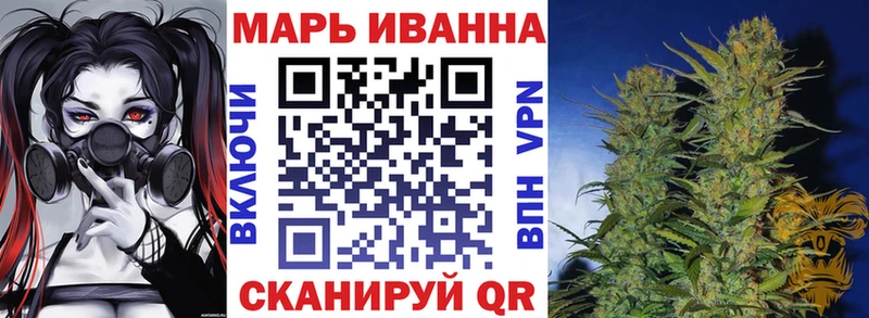 Марихуана ГИДРОПОН  продажа наркотиков  Альметьевск 